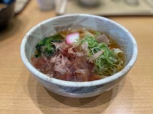 めんどころ 葵