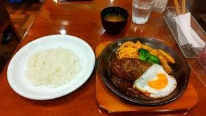 陶板焼き ハンバーグ俵屋