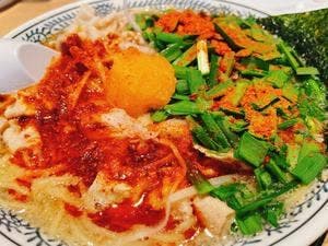 丸源ラーメン 八幡陣山店