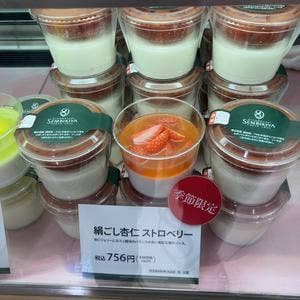千疋屋総本店 羽田空港第1旅客ターミナル特選洋菓子館店