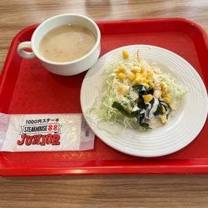 ステーキハウス88Jr. サンプラザ糸満店