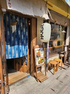 居酒屋ピンフ堂