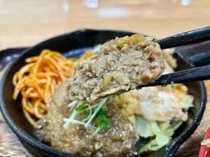 食事処 かささぎ