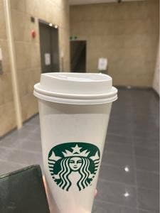 スターバックス リザーブ® カフェ 新宿マルイ本館2階店