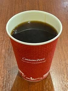キャラバンサライ 武蔵店