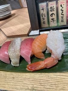 魚がし日本一 アトレ秋葉原店
