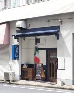 ITAtoWA