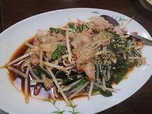 お川