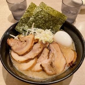 品の一