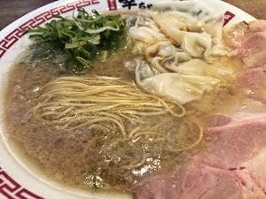 幸ちゃんラーメン 那覇国際通り店