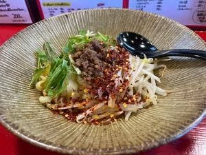 旨辛坦々麺 かいえん