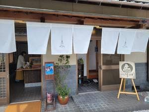 おやつのカンデラ