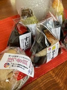 おむすび処 浜むすび かわまちてらす閖上店