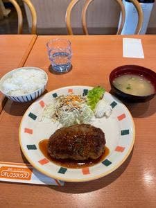 オレンジハウス