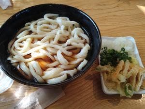 粉家