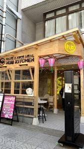 まぐろや銀次
