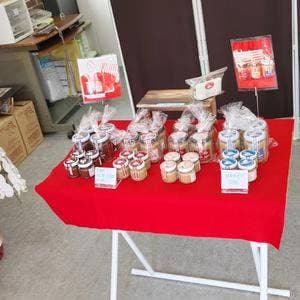 空口ママのみるく工房 千田町店