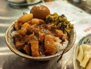 CHI-FO 台湾屋台縁食区
