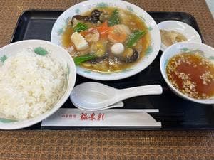 福来軒