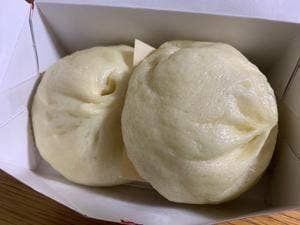 551蓬莱 京都ポルタ店