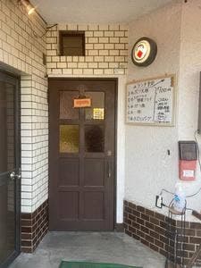 さくら山おばんざい キンタロウ