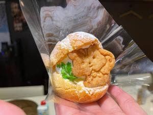 りすのおとしもの。