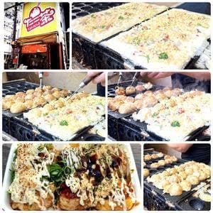 たこ茶 Takocha
