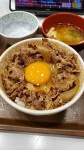 すき家 フレスポ若葉台店