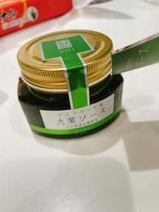 別府湾サービスエリア