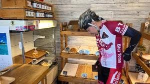 藤屋パン店