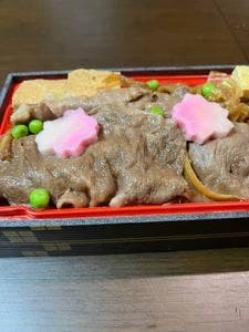 しゃぶしゃぶ・日本料理 木曽路 豊橋店