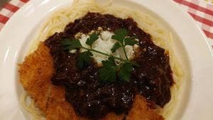 Trattoria Ogozzo 赤城高原SA上り