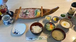 鯉御殿たきもと