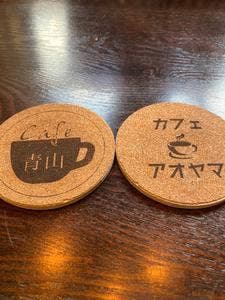 Cafe 青山
