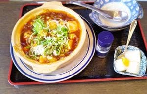 中華レストラン 貴天楼