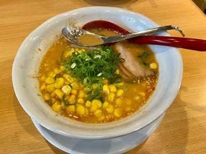 麺処 近廣