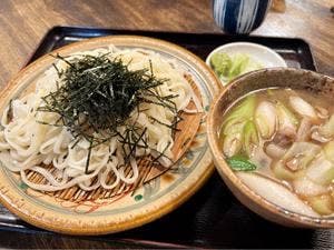麺処 おおぎ