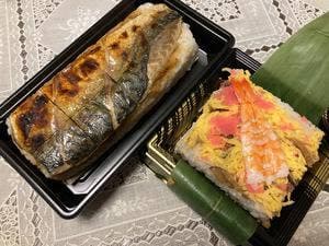 パンサー