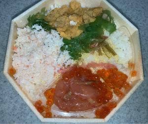 空弁工房