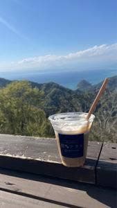 葛城珈琲 伊豆の国パノラマパーク