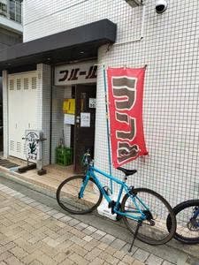 フルール