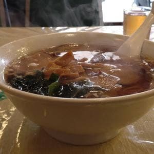若松飯店