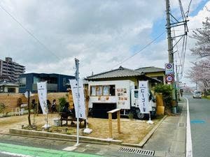 cafe suzu.