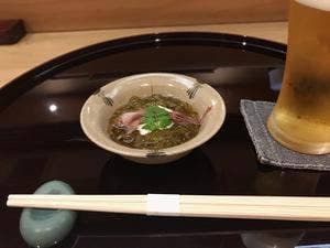 開