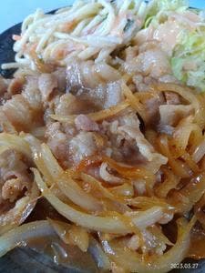 居酒屋 よし田