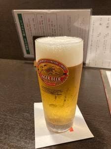 きたの