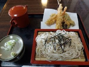 鈴家