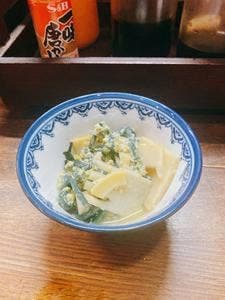 味平