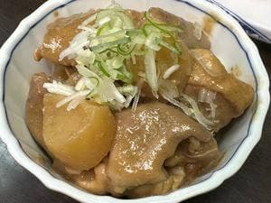 太田屋