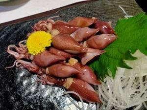 えんや